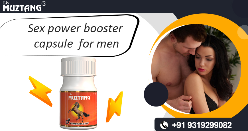 How will Ayurvedic Capsules Stimulate Male Sex Power? 